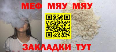 ECSTASY Кимры