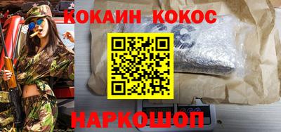 мдма Кинель