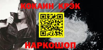 таблы Кандалакша