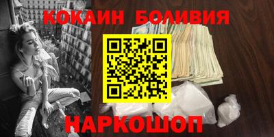 ECSTASY Кимры
