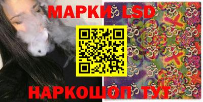твердый Камышлов