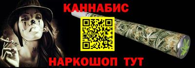 ECSTASY Кимры