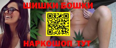 мдма Кинель