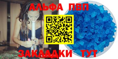 твердый Камышлов