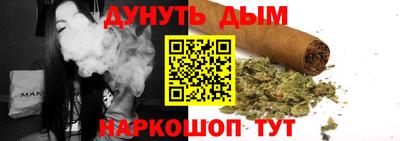 таблы Кандалакша