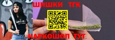 таблы Кандалакша