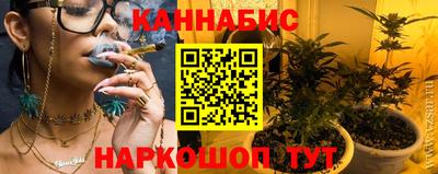 мдма Кинель