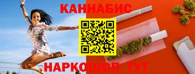 мдма Кинель