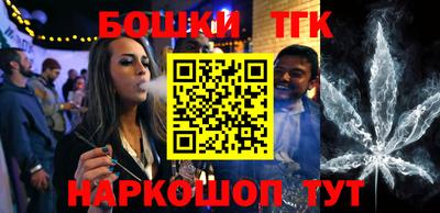 ECSTASY Кимры
