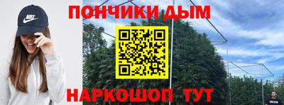 ECSTASY Кимры