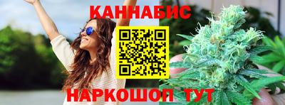 ALPHA PVP Канаш