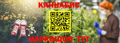 меф VHQ Кингисепп
