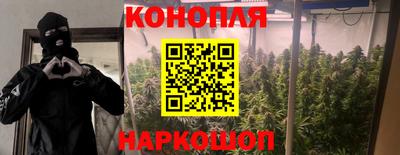 таблы Кандалакша