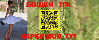 таблы Кандалакша