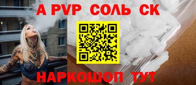 твердый Камышлов