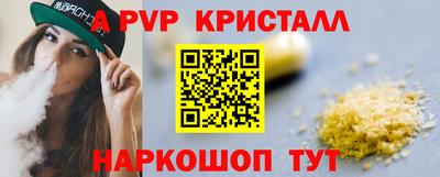 ECSTASY Кимры