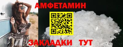 ECSTASY Кимры