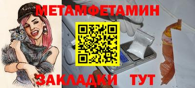 твердый Камышлов