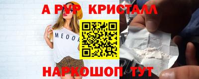 ECSTASY Кимры