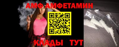 мдма Кинель