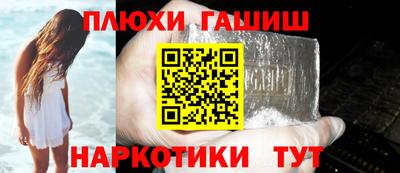 ECSTASY Кимры