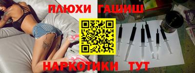 мдма Кинель