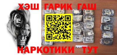 твердый Камышлов